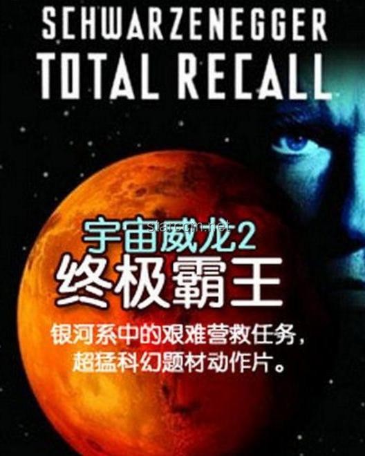 《终极博弈新篇章：UP主猜价王能否引领内容创作新风潮？》